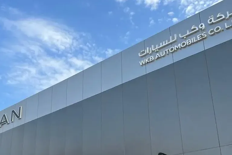 تفصيل واجهة منشأة وكب للسيارات